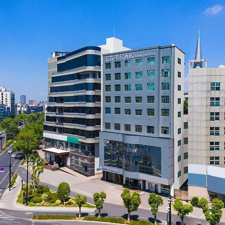 Yongkang Oriental Hotel Экстерьер фото