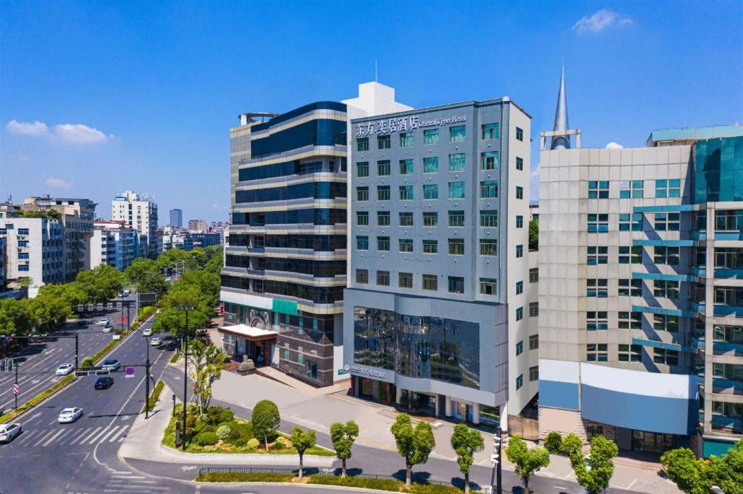 Yongkang Oriental Hotel Экстерьер фото